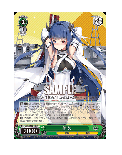 S102-044.png