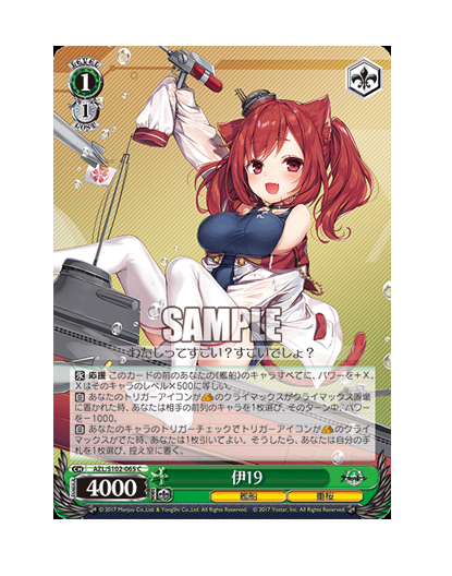 S102-065.png