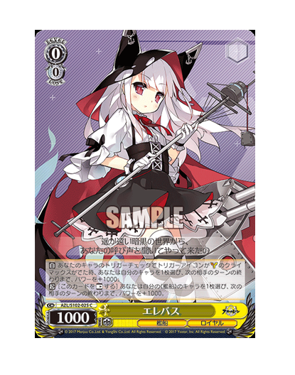 S102-025.png