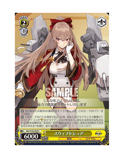 S102-029.png