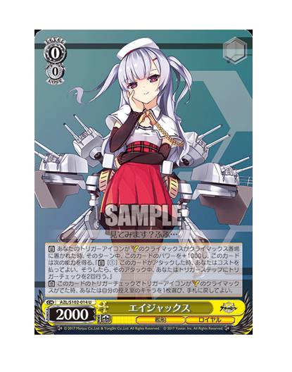 S102-014.png