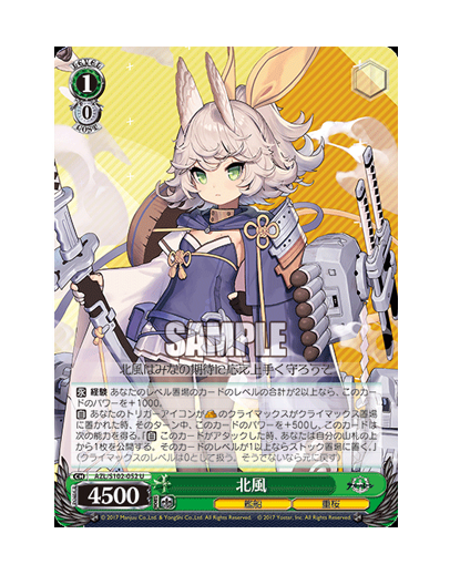 S102-052.png