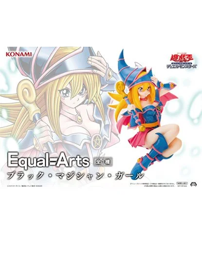 Yu-Gi-Oh! Duel Monsters - Black Magician Girl - Equal Arts