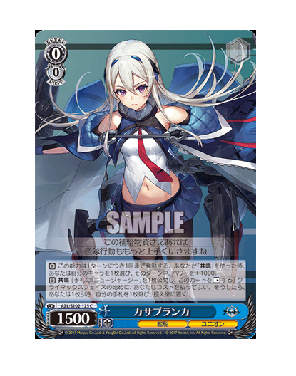 S102-125.png