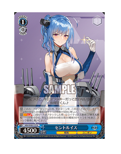 S102-117.png