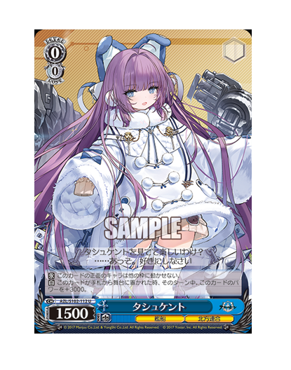 S102-112.png