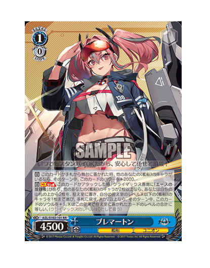 S102-101.png