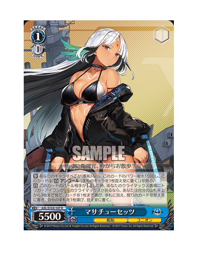 S102-107.png