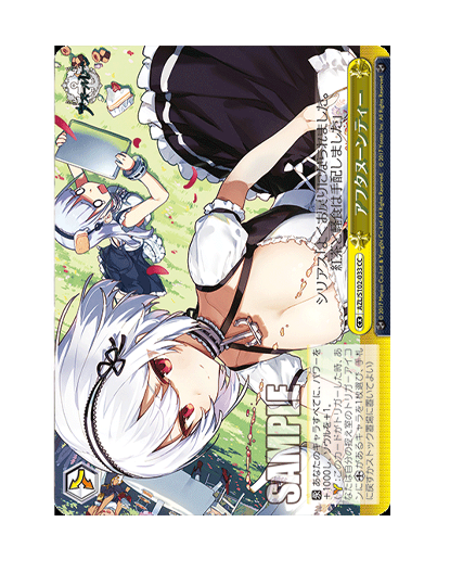 S102-033.png