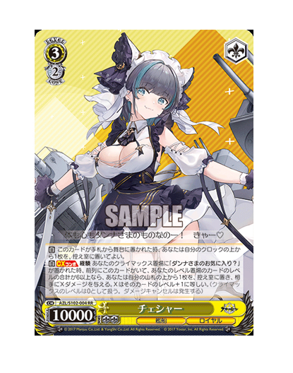 S102-004.png