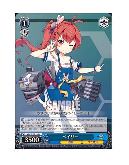 S102-132.png