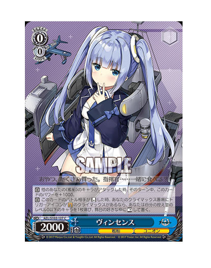 S102-127.png