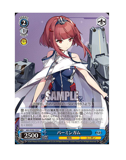 S102-133.png