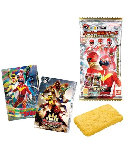 Super Sentai Series - 50th Anniversary Card Collection Itajaga