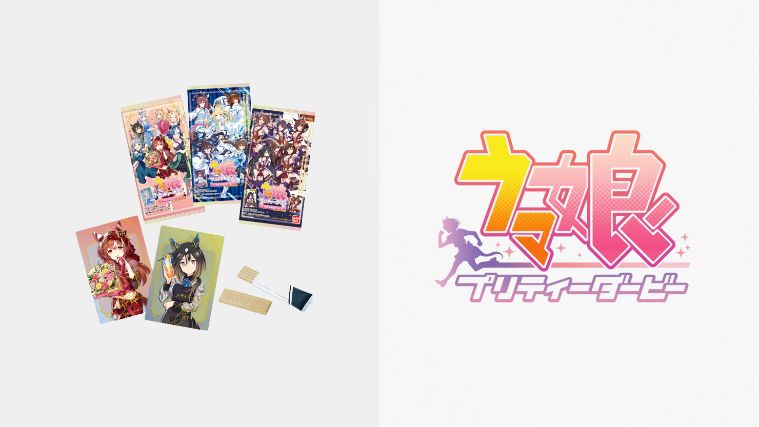 Umamusume Pretty Derby Wafer Special R 2026