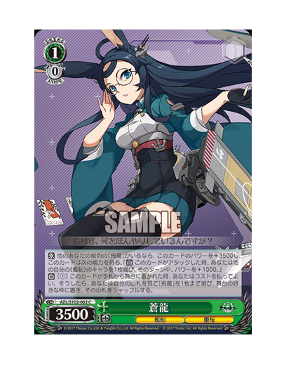 S102-062.png