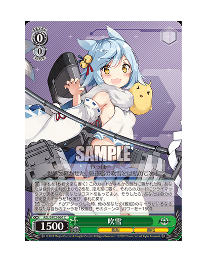 S102-060.png
