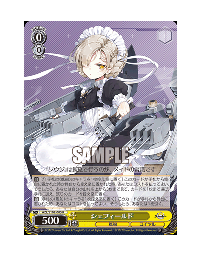 S102-005.png