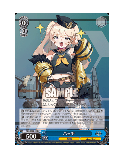 S102-122.png
