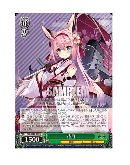 S102-041.png