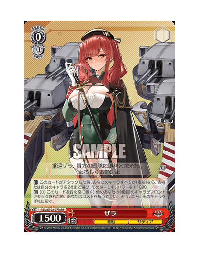 S102-073.png