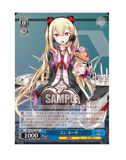 S102-123.png