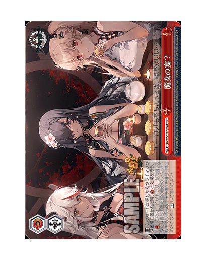 S102-094.png