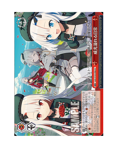 S102-096.png