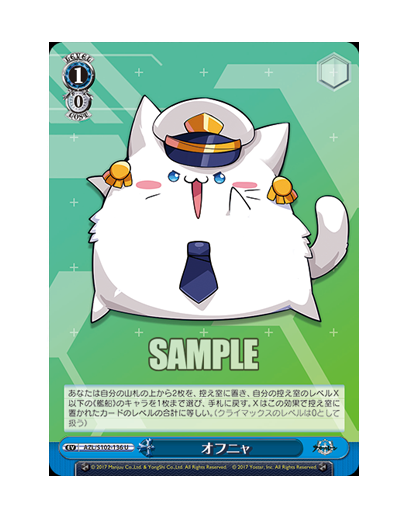 S102-136.png