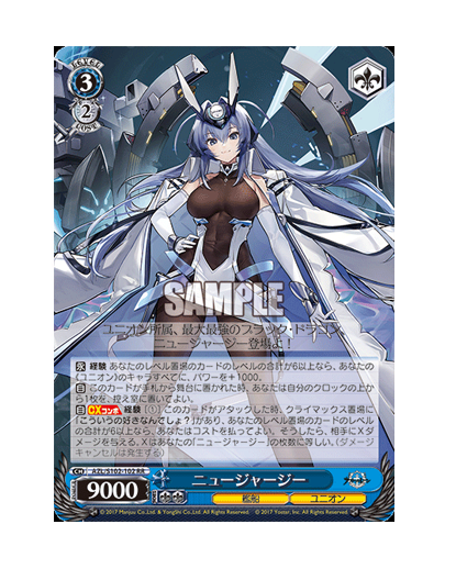 S102-102.png