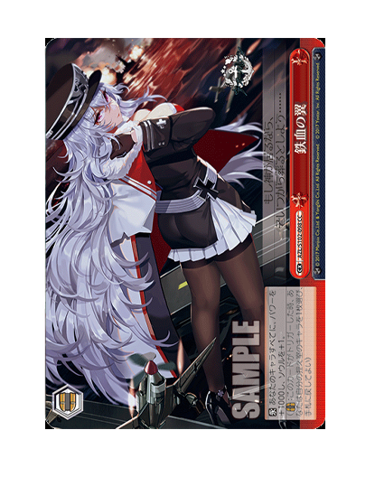 S102-098.png