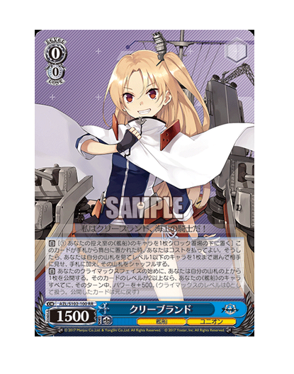 S102-100.png