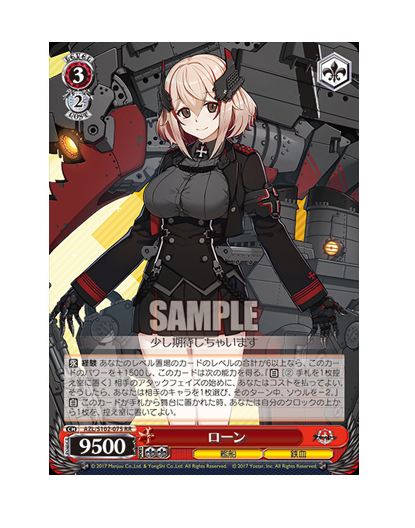 S102-075.png