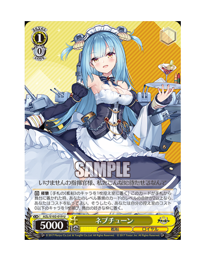 S102-019.png