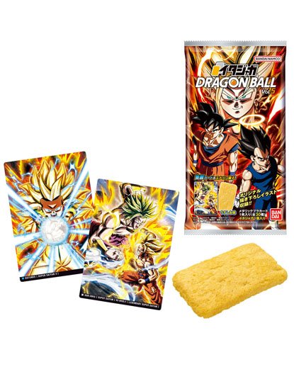 Dragon Ball Itajaga 5