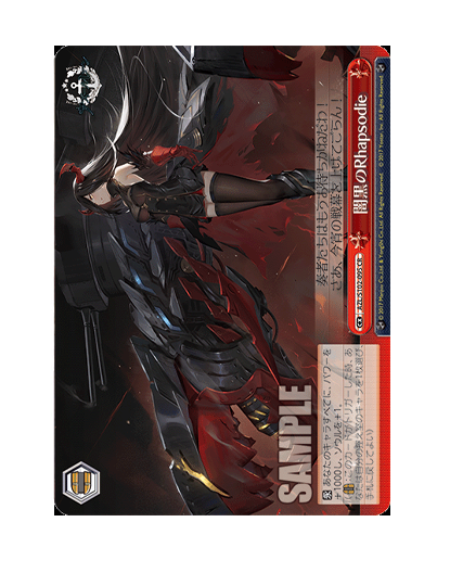 S102-095.png