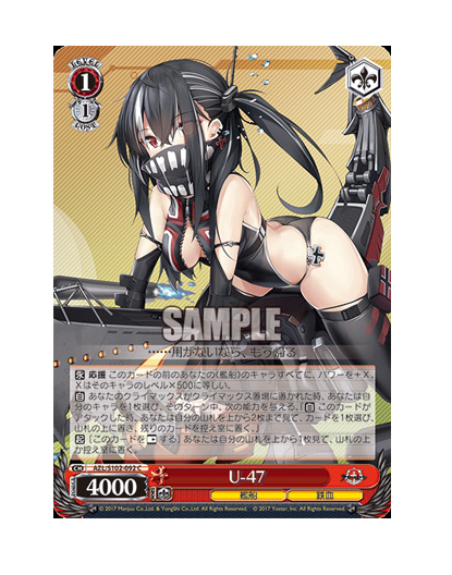 S102-092.png