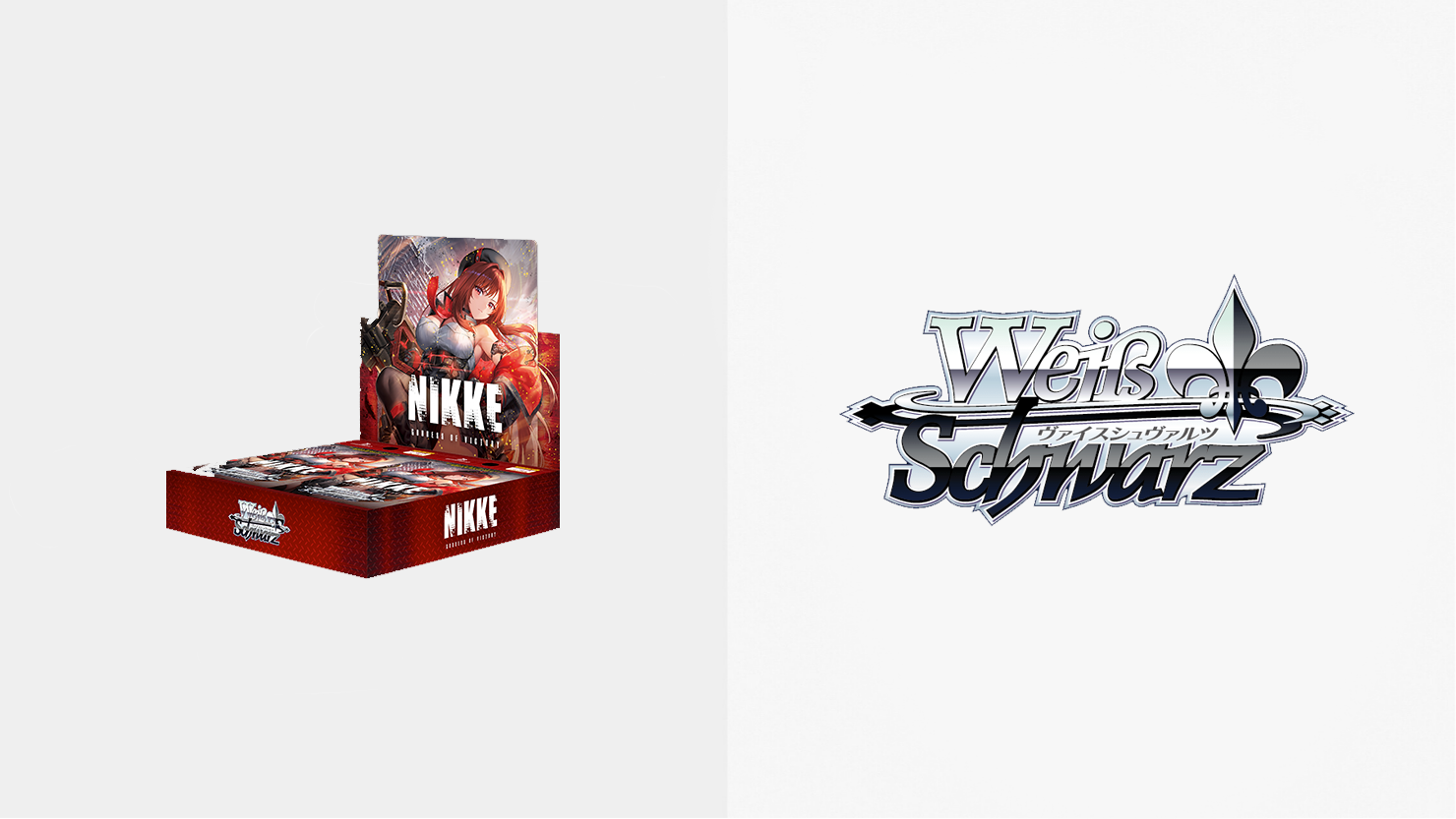nikke2.PNG