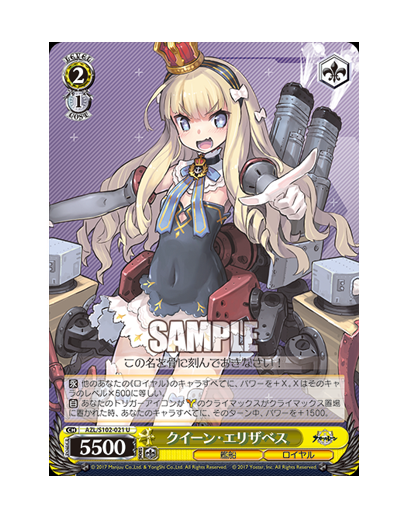 S102-021.png