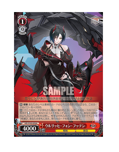 S102-078.png