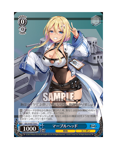 S102-124.png
