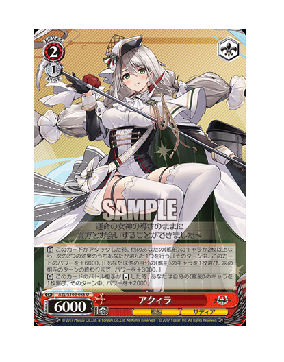 S102-085.png
