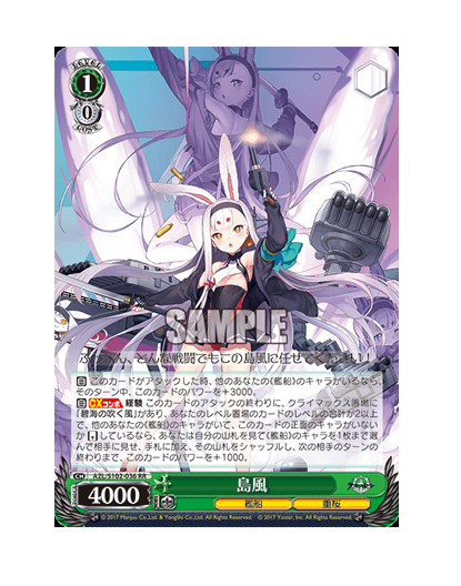S102-036.png