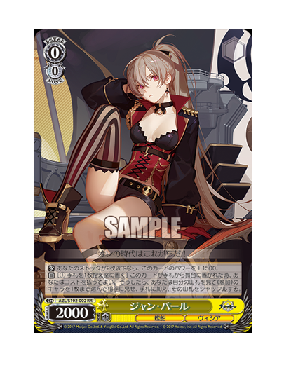 S102-002.png