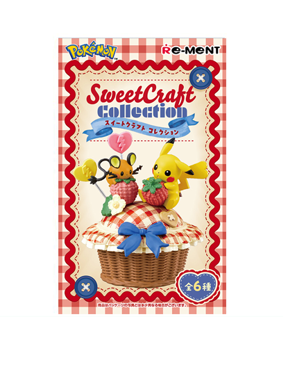 sweetcraftsingle.png