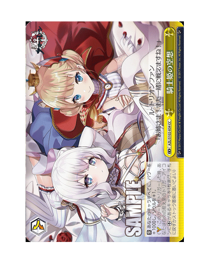 S102-034.png