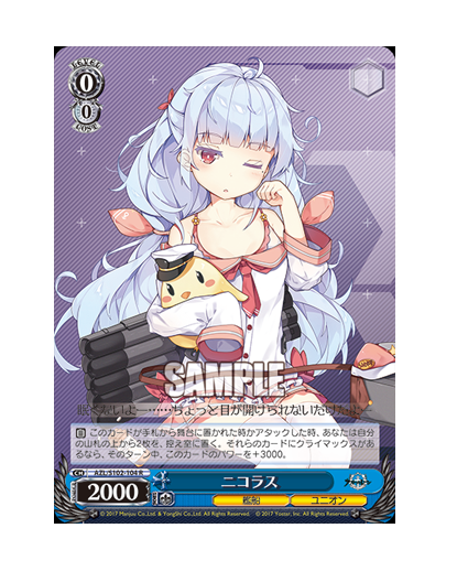 S102-104.png
