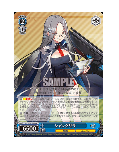S102-108.png
