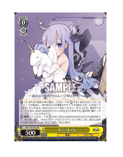 S102-001.png