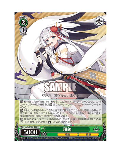 S102-066.png